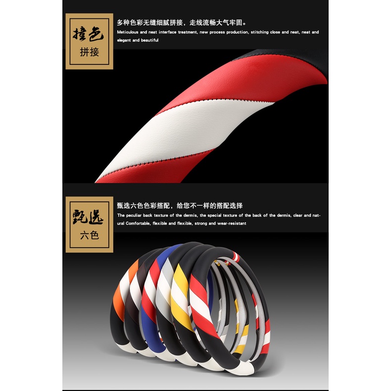 Bao Da Bọc Vô Lăng Xe Hơi Chống Trượt Cho Mazda 2 Mazda 3 Atenza AXELA BT-50 CX5 CX7 CX3 CX9 CX30 38cm