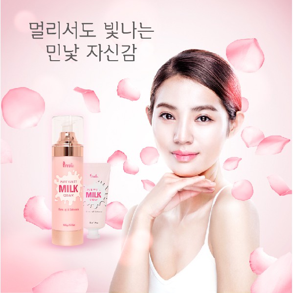 Kem Dưỡng Trắng Da Prreti Pure White Milk Cream nâng tone da với tinh chất tự nhiên giúp da trẻ hóa, căng mịn tự nhiên | BigBuy360 - bigbuy360.vn