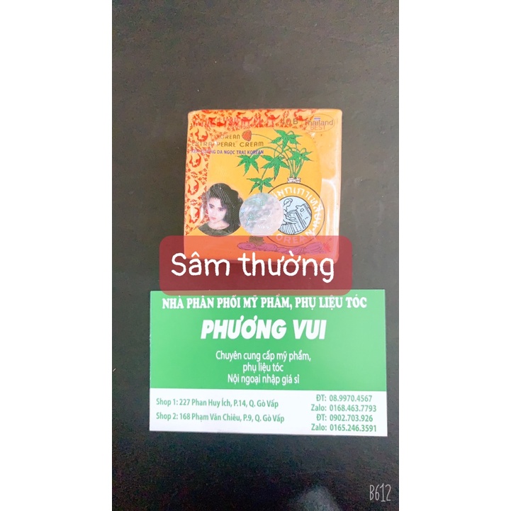 Kem sâm vàng thái lan (1 hộp lớn gồm  12 h nhỏ) hàng loại 2-  làm trắng da mờ thâm sạm-chất kem mịn mùi thơm dIu