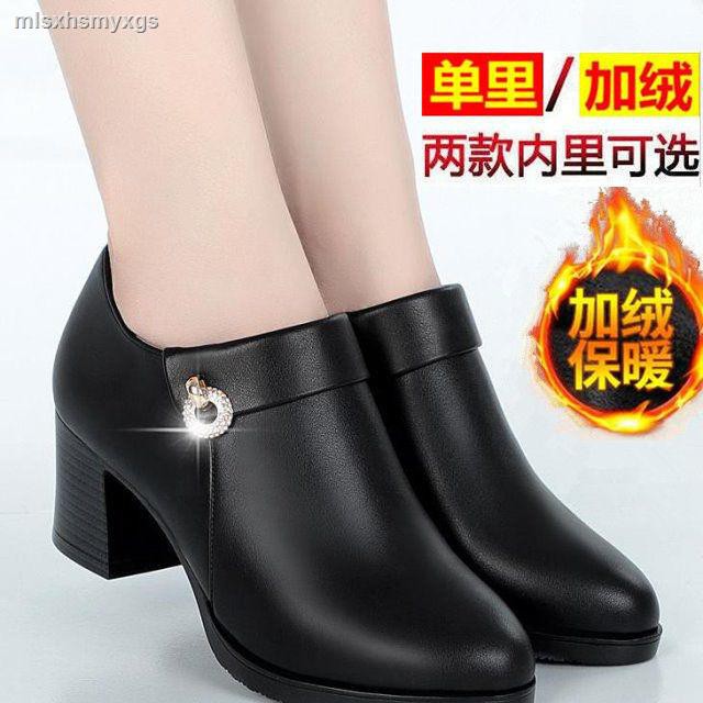 Giày Bốt Lót Nhung Đế Thô Thời Trang Cho Phụ Nữ Trung Niên | BigBuy360 - bigbuy360.vn