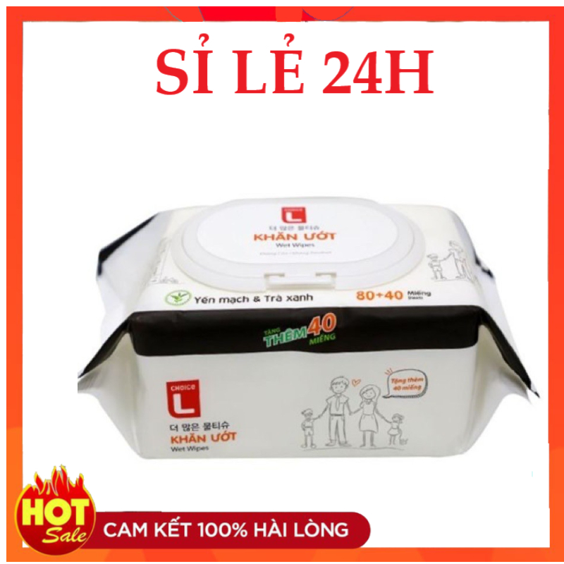 KHĂN ƯỚT GIA ĐÌNH 120 MIẾNG CHOICE L LOTTE