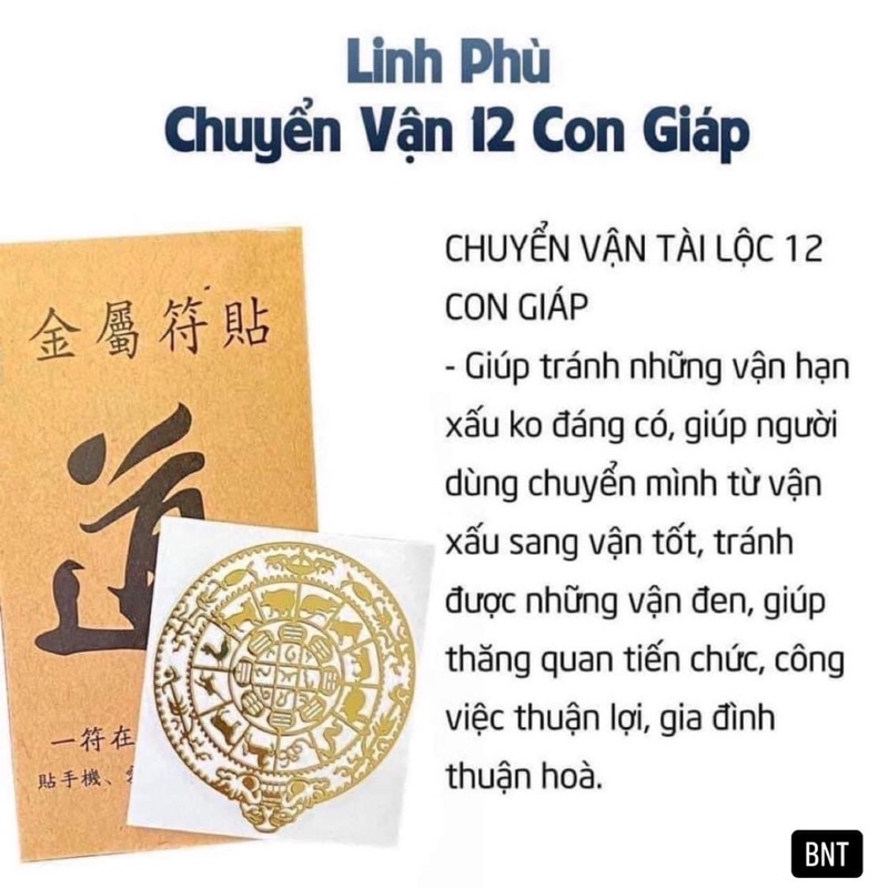 Miếng dán phong thủy trang trí điện thoại - Bộ 4 miếng dán linh phù tài lộc may mắn cho người dùng