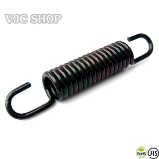 Lò xo chân chống đứng xe Dream II và Wave