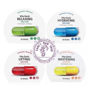Mặt nạ viên thuốc BNBG vita genic jelly mask