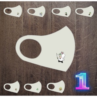 Hinh Zoro - Vai 2 lop khang khuan chong bui min