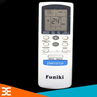 Điều Khiển remote điều hoà FUNIKI Loại đẹp Sử dụng các dòng máy funiki