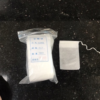 Túi Lọc Đựng Phân Cho Cây Cảnh (gói 100 cái)