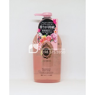 Sữa tắm Shiseido Macherie Fragrance Body Soap 450ml Nhật Bản. 3 tầng mùi top, middle, last thơm như nước hoa
