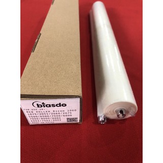 Cuộn lau dầu Ricoh 2060/1060/2075/ MP 5500/7500/7001/6001/6000/8000 [CGD2060]