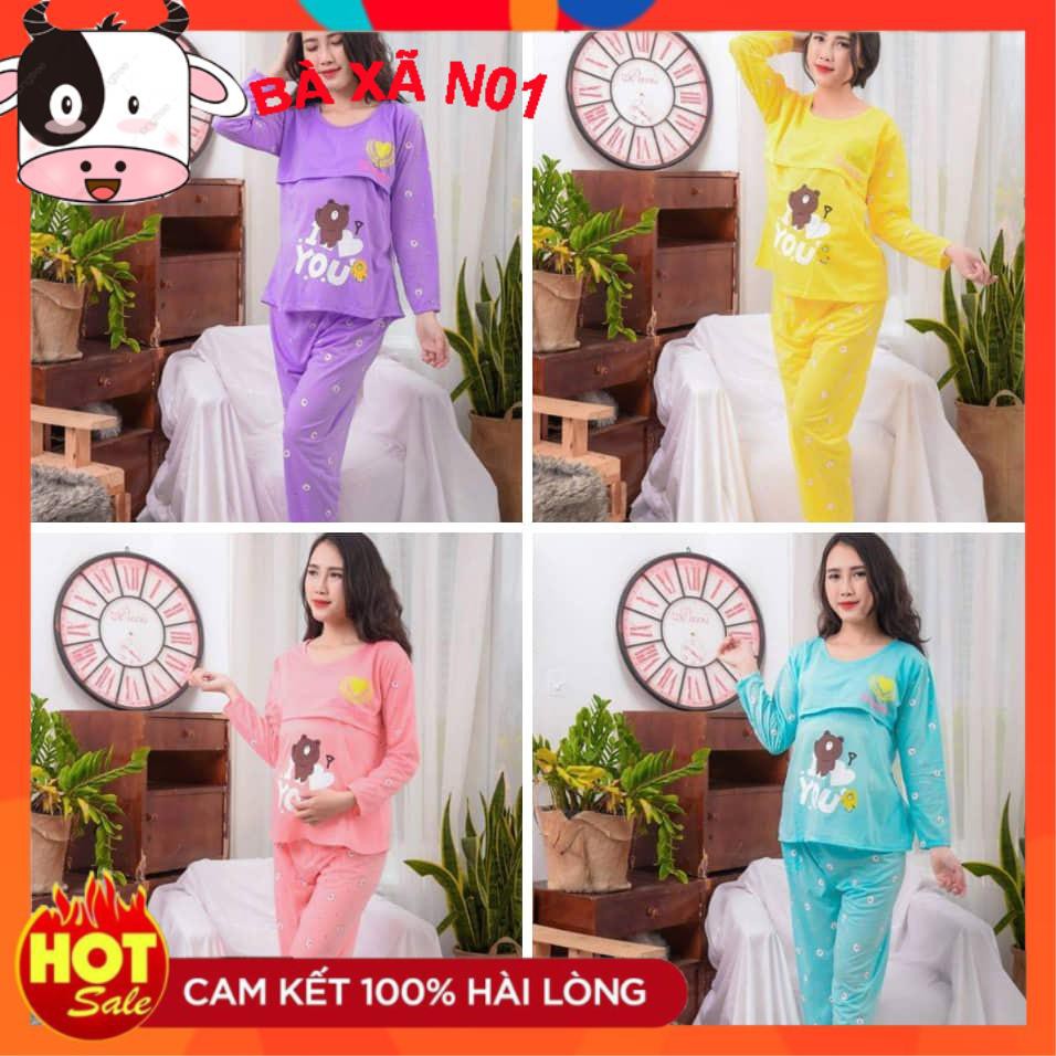 Bộ bầu gấu dài thiết kế 2 trong 1 cho bé bú