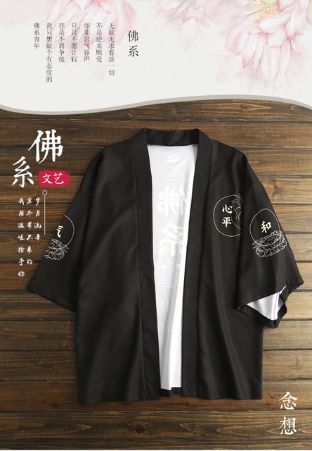 Haori lotus | BigBuy360 - bigbuy360.vn