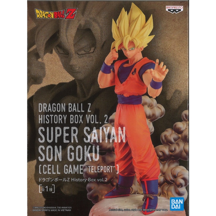 MÔ HÌNH NHÂN VẬT BANPRESTO Dragon Ball Z History Box Vol.2 Super Saiyan Goku