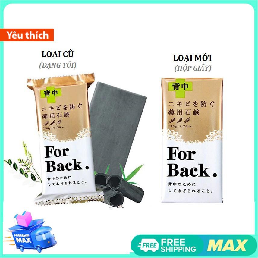 Xà Bông Mụn Lưng For Back nhật nội địa | BigBuy360 - bigbuy360.vn