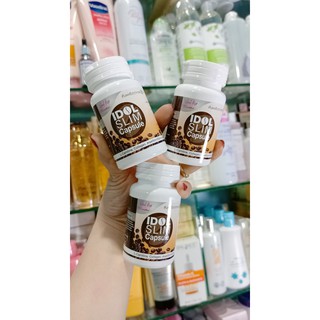 Cafe Idol Slim dạng viên chính hãng thái lan xịn (hủ 15 viên)