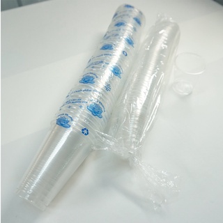 Ly nhựa dày 220ml - 500ml