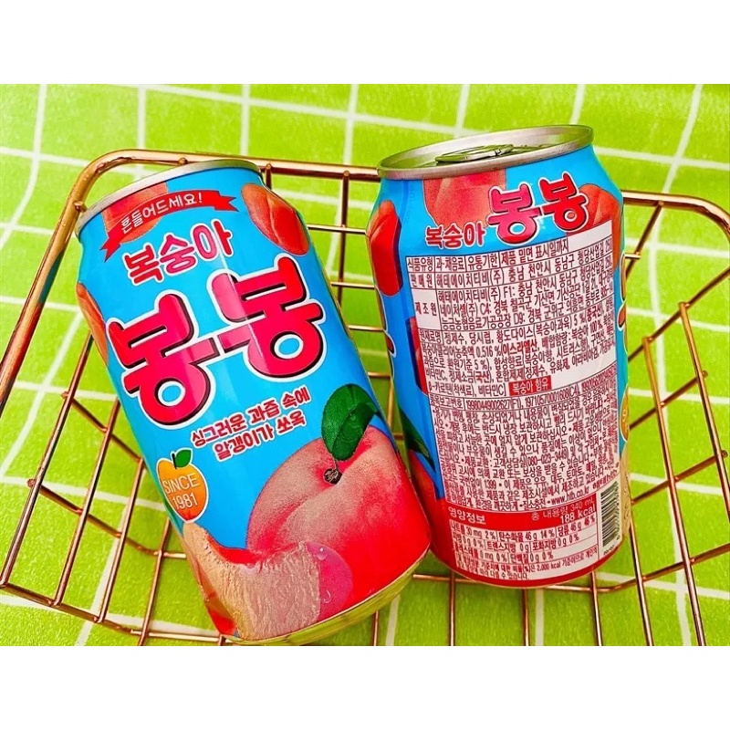 Nước ép đào Haitai Hàn Quốc 340ml