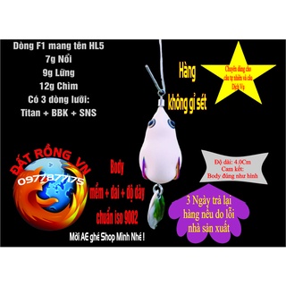 Nhái hơi hl5 Titan