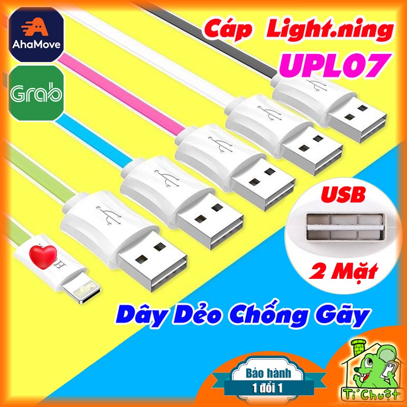 Cáp Light.ning HO.CO UPL07 JELLY Dây Dẻo Chống Gãy Cắm Được 2 Mặt USB