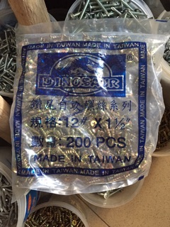 Vít gỗ, vít đen, vít vàng