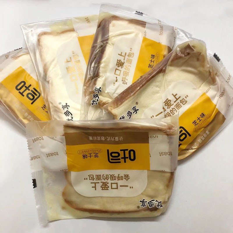 [Mã 77FMCGSALE1 giảm 10% đơn 250K] TRÀ SỮA ĐÓNG GÓI + MIẾN BỊ BẸP+LẨU TỰ SÔI - ĐỒ UỐNG, QUÀ TẶNG- SNACKSEEKER | BigBuy360 - bigbuy360.vn