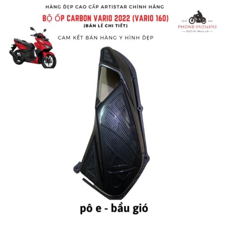 Bộ Carbon Vario 160, Vario 2022 Mới Chính Hãng Artistar ( LƯU Ý GIÁ LẺ TỪNG MÓN) (full bộ trước sau) Ảnh thật Sp