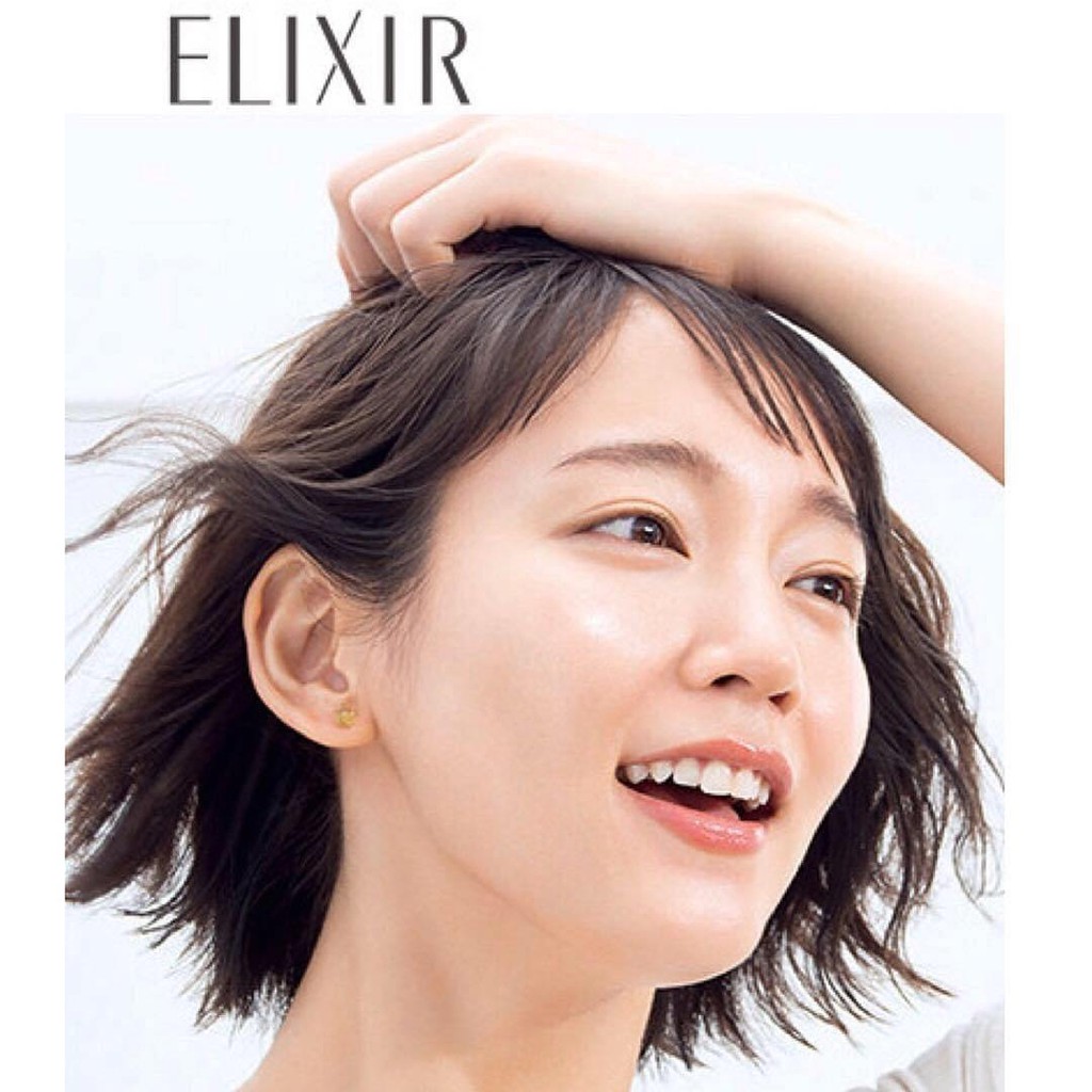 Sữa dưỡng nâng cơ Elixir lifting moisture emulsion