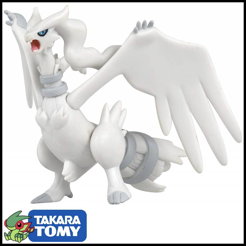 Mô hình Pokemon Reshiram của Takara TOMY Nhật Bản - Hyper Size