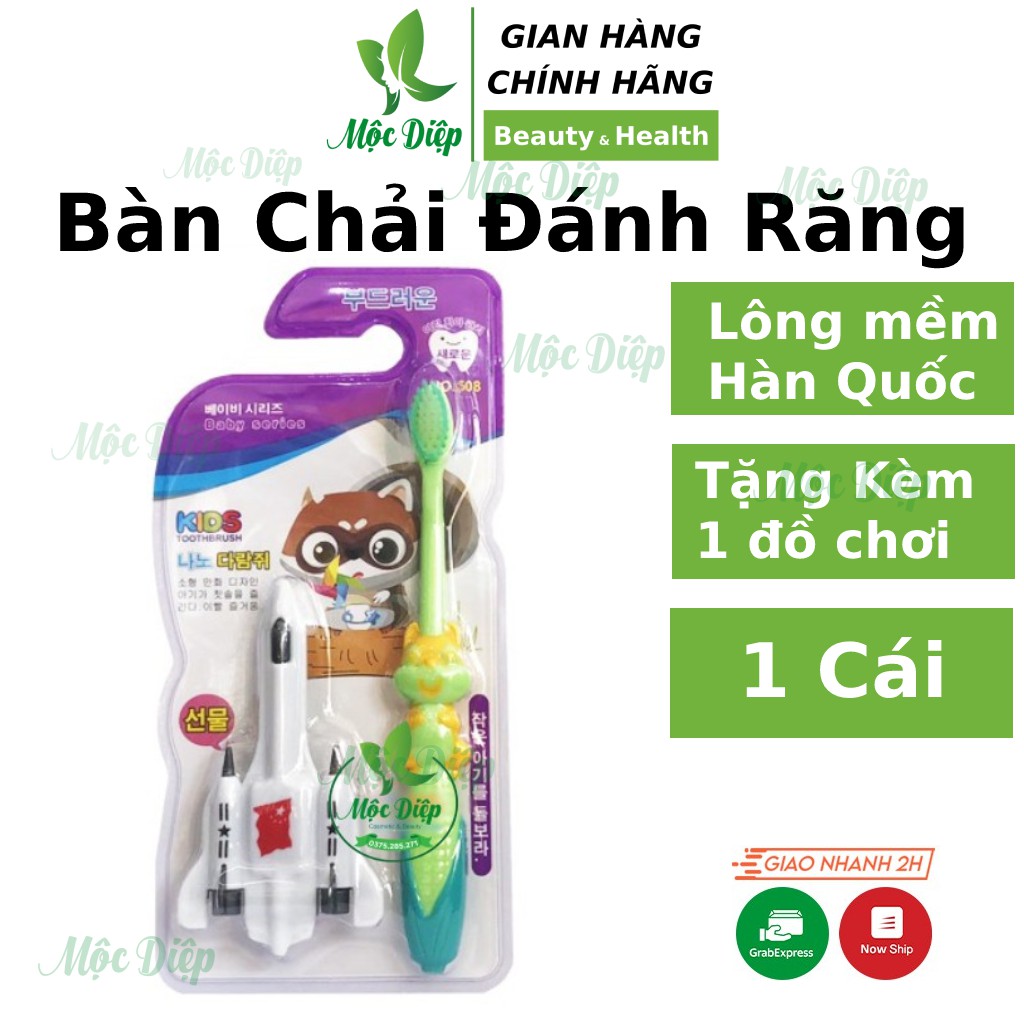 Bàn chải đánh răng cho bé lông bàn chải mềm chống chảy máu, đau lợi cho bé làm sạch các mảng bám trên răng