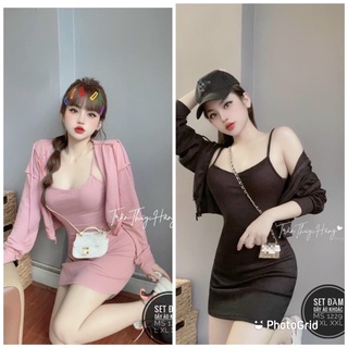 SET ÁO KHOÁC CÓ NÓN + ĐẦM 2 DÂY [ TNT SHOP BIGSIZE 60KG 90KG ]