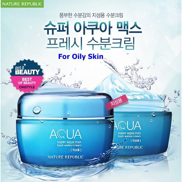 Kem Dưỡng Ẩm Super Aqua Max Fresh Watery Cream 80ml cho da dầu