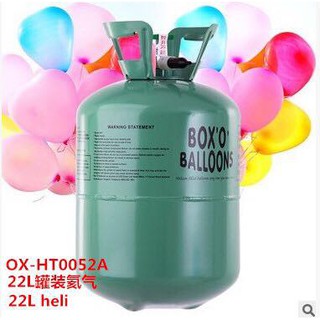 bình heli bơm bóng bay 22 lít tặng kèm 100 vỏ bóng cao su