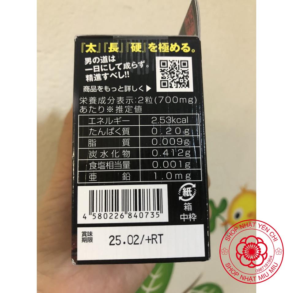 Viên uống Gokubuto tăng kích thước nam giới Nhật Bản 60 viên