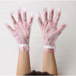Mặt nạ ủ tay Handmask Nhật Bản