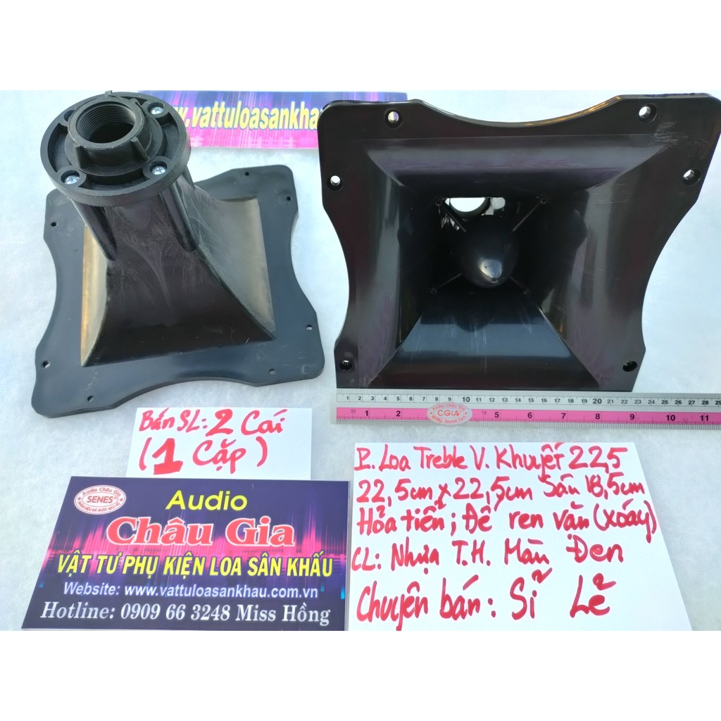 Phễu loa treble 22cm hỏa tiễn ren vặn 2 cái Audio Châu Gia