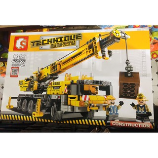 Bộ lego xe cần cẩu vàng 665 chi tiết