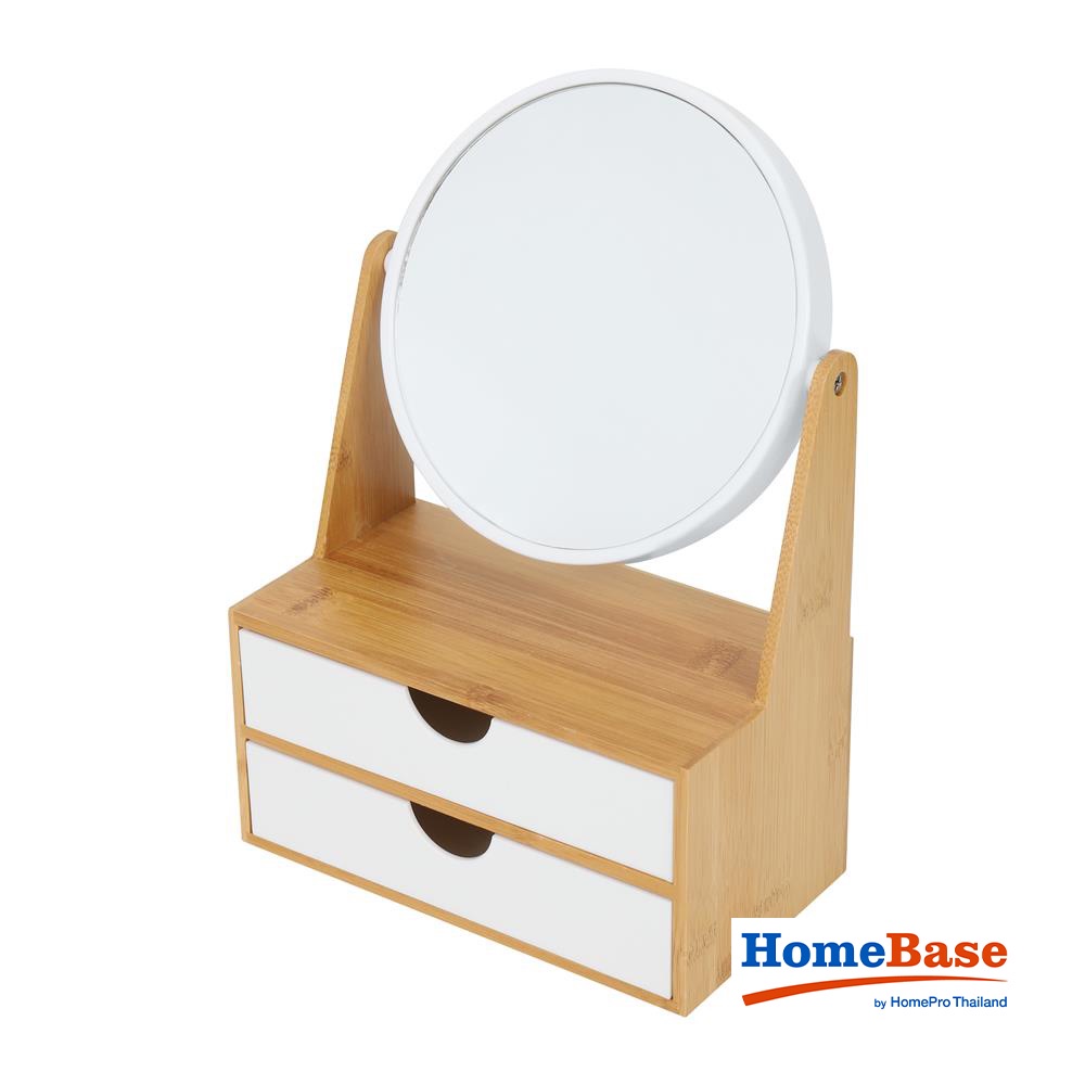 HomeBase STACKO Hộp đựng nữ trang 2 ngăn kéo có gương MOKU W19.2xH26.5xD10.5cm màu trắng