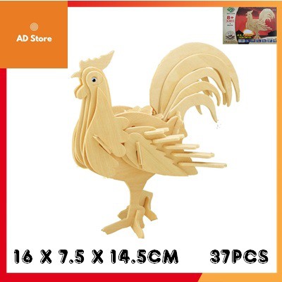 Đồ chơi lắp ghép gỗ 3D Con gà