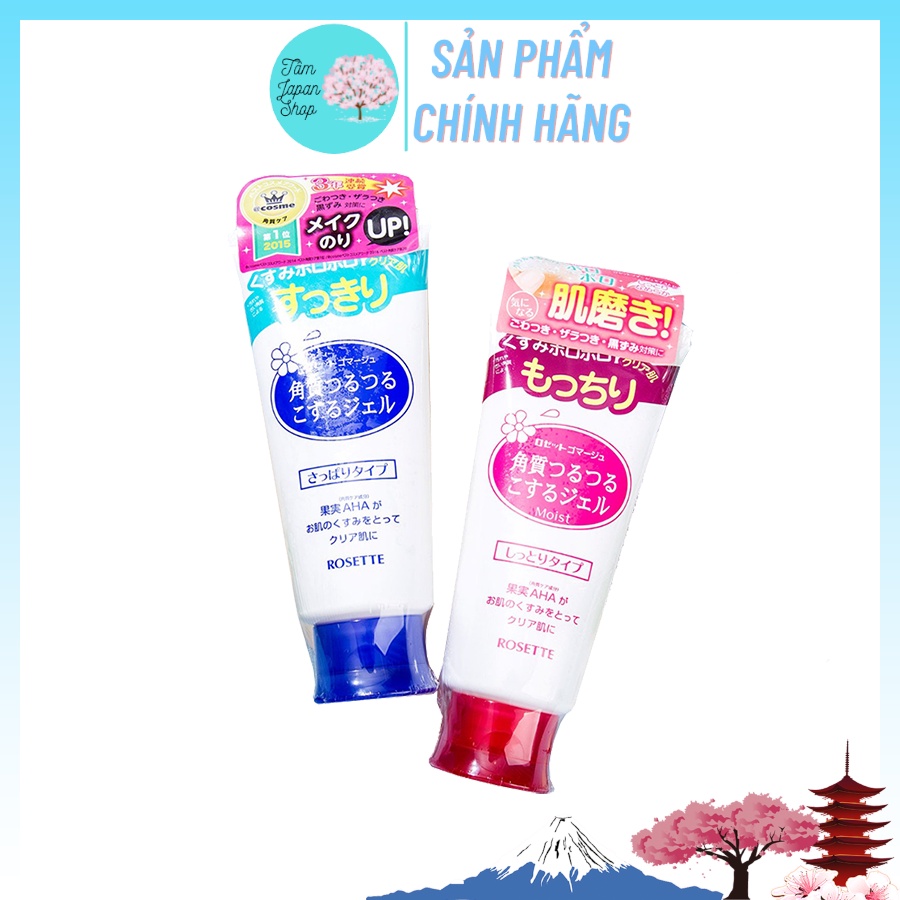 Gel tẩy tế bào chết Nhật Bản Rosette cho mọi loại da 120g Gommage Gentle Peeling Gel (No.1 Cosme Japan) | BigBuy360 - bigbuy360.vn
