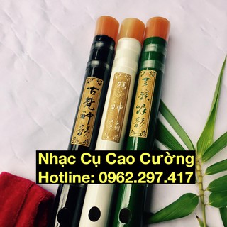 NOTE Sáo Trúc Dizi bọc giả ngọc 2 đầu