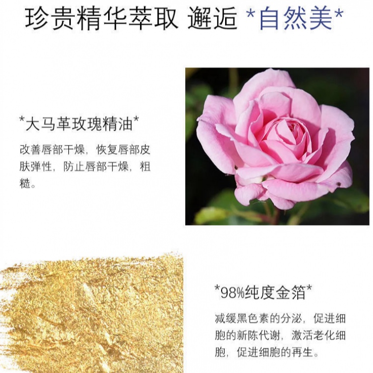 [Hàng mới về] Son Dưỡng Môi Heyxi Lâu Trôi Chống Nước Đổi Màu Theo Nhiệt Độ Chăm Sóc Môi Nứt Nẻ