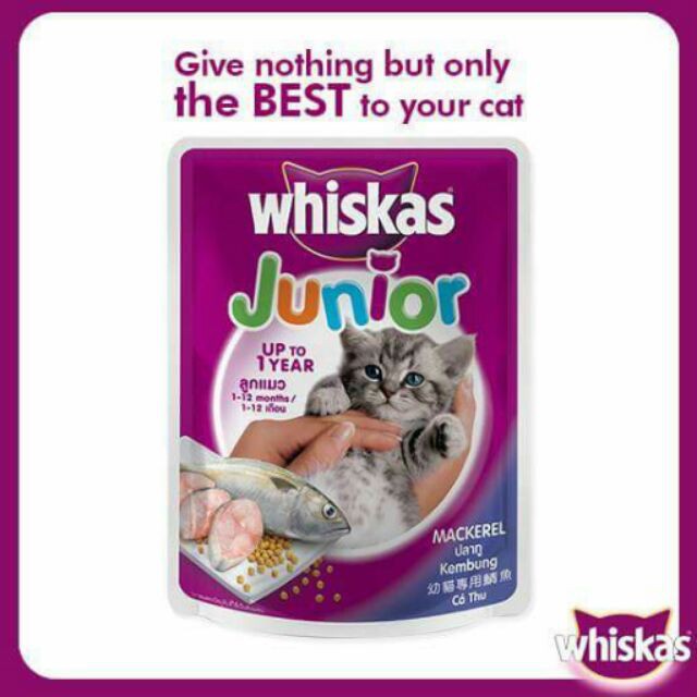 Pate Vị Cá Ngừ Cho Mèo Con Whiskas Junior Tuna 85g