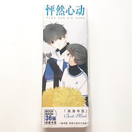Hộp ảnh bookmark CON TIM RUNG ĐỘNG MIỀN ĐẤT HỨA DATE A LIVE ĐẤU LA ĐẠI LỤC FATE STAY NIGHT HẮC QUẢN GIA HỆ THỐNG TỰ CỨU