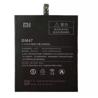 Pin Xiaomi Redmi 4X - BM47