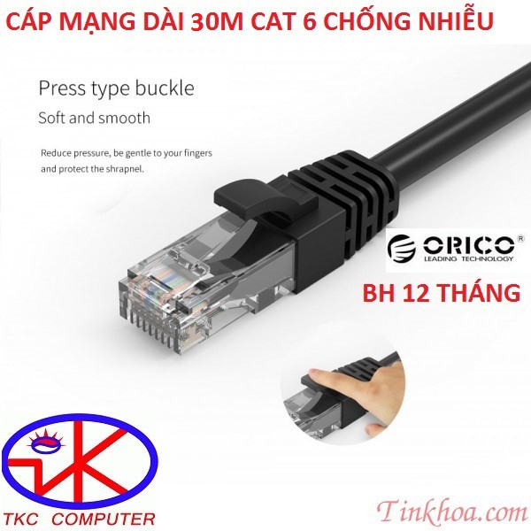 [Mã ELFLASH5 giảm 20K đơn 50K] Cáp mạng 20m,30M chống nhiễu ngoài trời CAT Orico PUG-C6-200, Orico PUG-C6-300 đúc 2 đầu