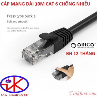 Cáp mạng bấm sẵn Orico Cat6 PUG-C6-200 (20 mét)