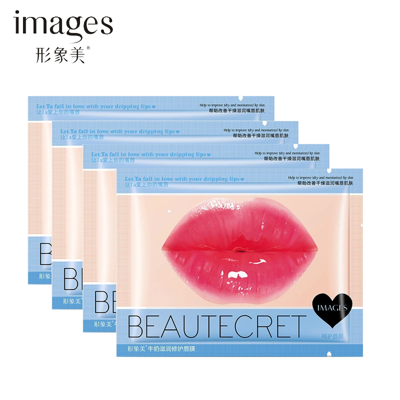 [Hàng mới về] Mặt nạ môi collagen chăm sóc bờ môi nứt nẻ dưỡng ẩm hiệu quả