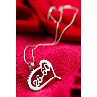 Trái tim bạc yêu thương 26-60 Diện Chẩn Bùi Quốc Châu