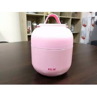 BÌNH Ủ CHÁO RELEA