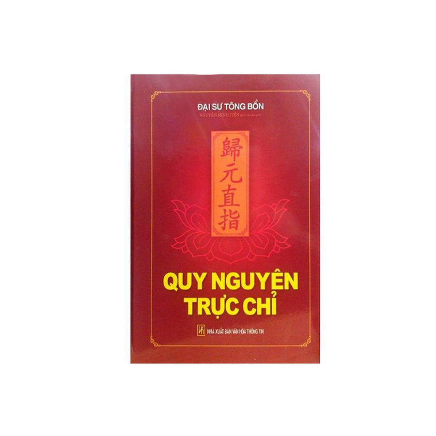 Sách - Quy Nguyên Trực Chỉ