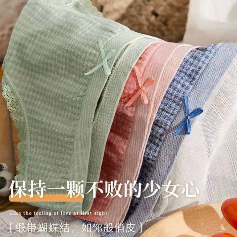SÉT 10 QUẦN LÓT KẺ CARO 1200 SIÊU CO GIÃN THOẢI MÁI, FORM SIZE 40-60KG